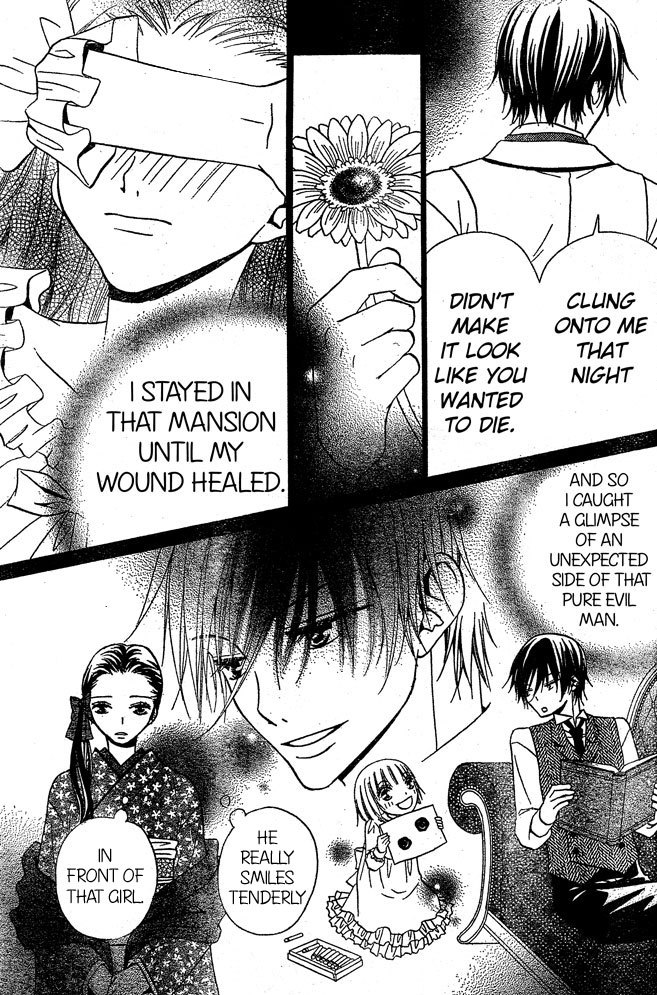 Hana to Akuma Chapter 27 page 17 - Chapter 27: Spring - A Season That Mixes Beginnings With Partings