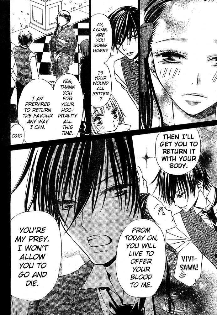 Hana to Akuma Chapter 27 page 18 - Chapter 27: Spring - A Season That Mixes Beginnings With Partings