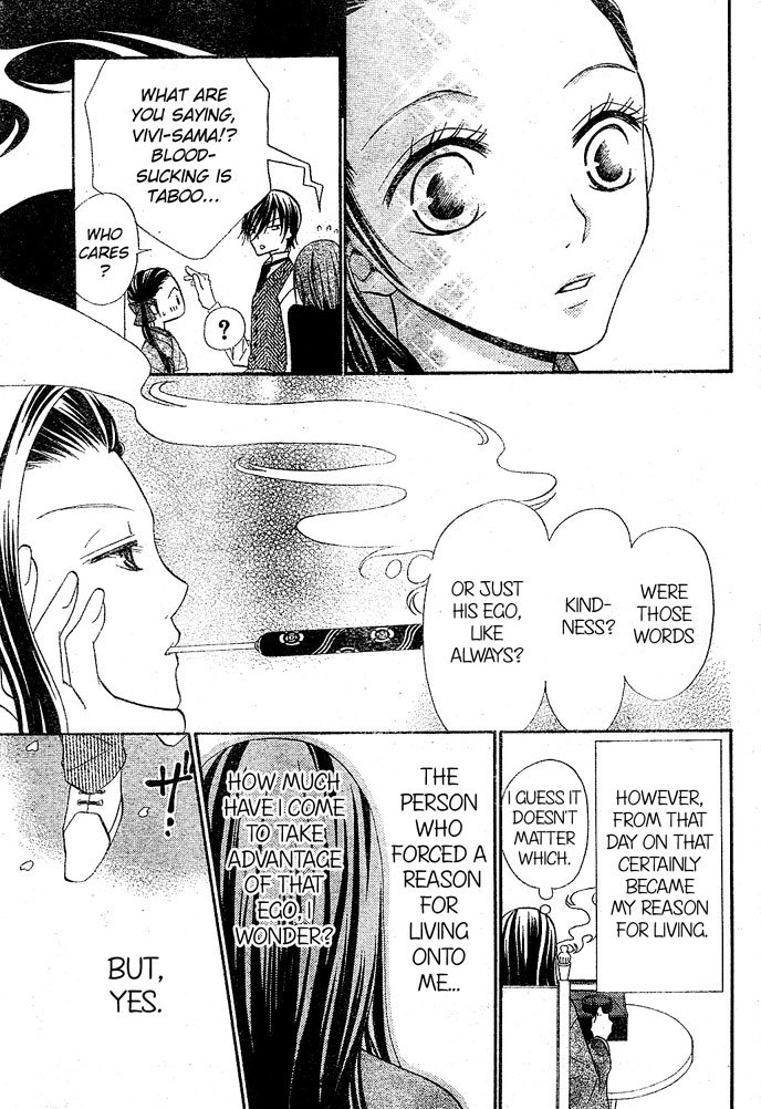 Hana to Akuma Chapter 27 page 19 - Chapter 27: Spring - A Season That Mixes Beginnings With Partings