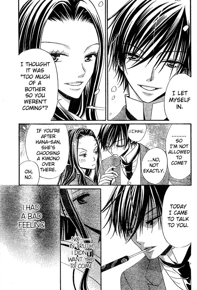 Hana to Akuma Chapter 27 page 21 - Chapter 27: Spring - A Season That Mixes Beginnings With Partings