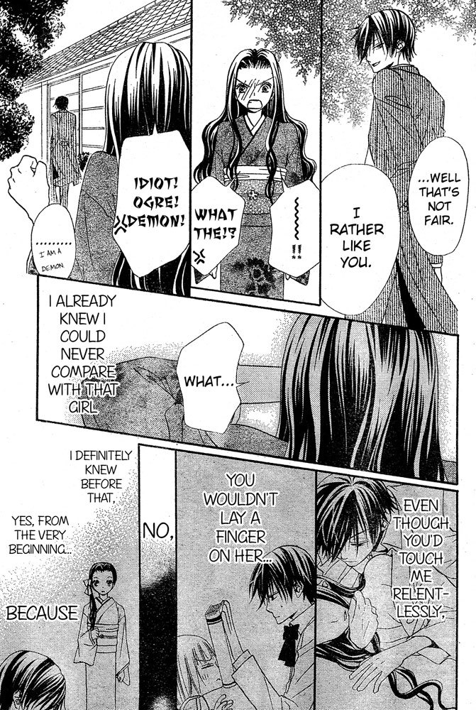 Hana to Akuma Chapter 27 page 24 - Chapter 27: Spring - A Season That Mixes Beginnings With Partings