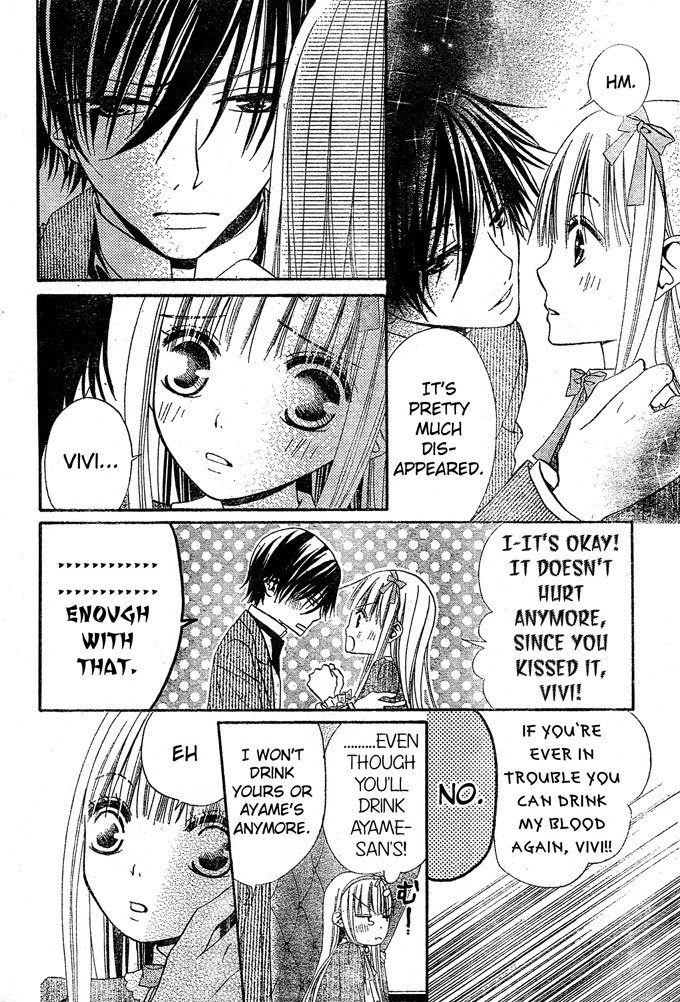 Hana to Akuma Chapter 27 page 27 - Chapter 27: Spring - A Season That Mixes Beginnings With Partings