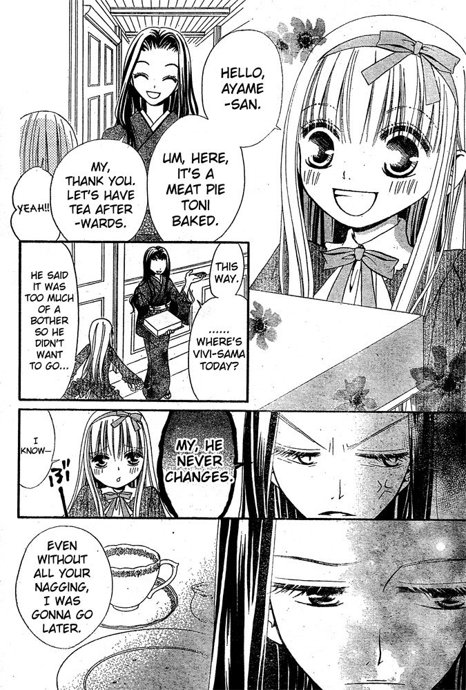 Hana to Akuma Chapter 27 page 4 - Chapter 27: Spring - A Season That Mixes Beginnings With Partings