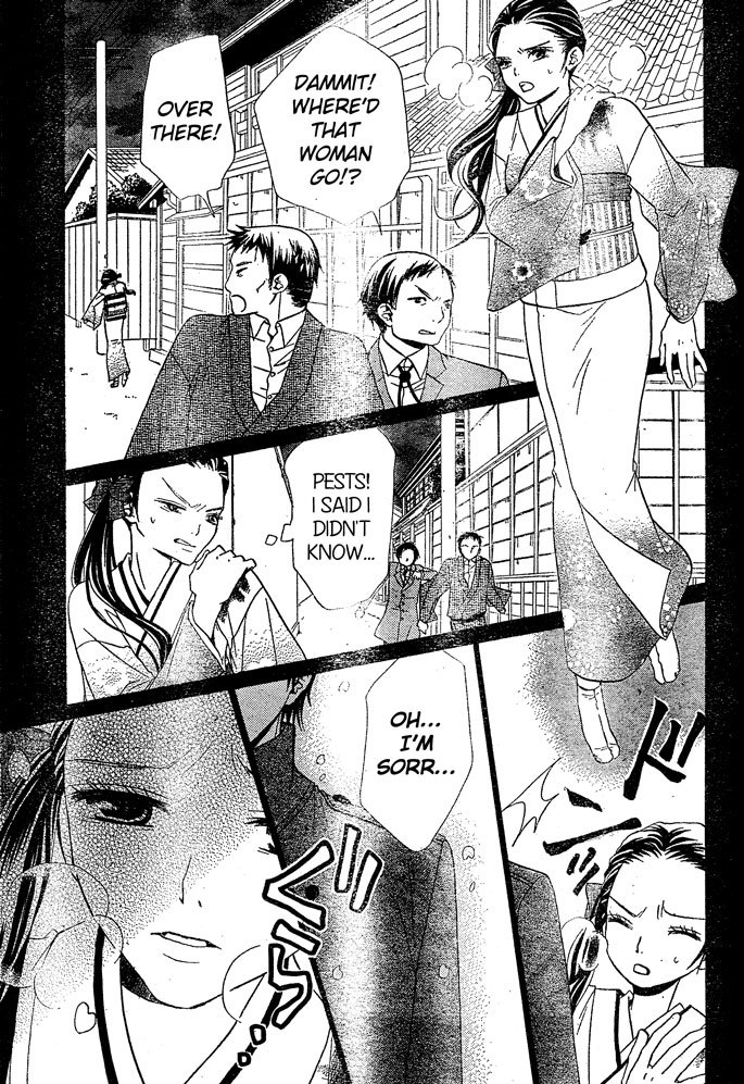 Hana to Akuma Chapter 27 page 9 - Chapter 27: Spring - A Season That Mixes Beginnings With Partings