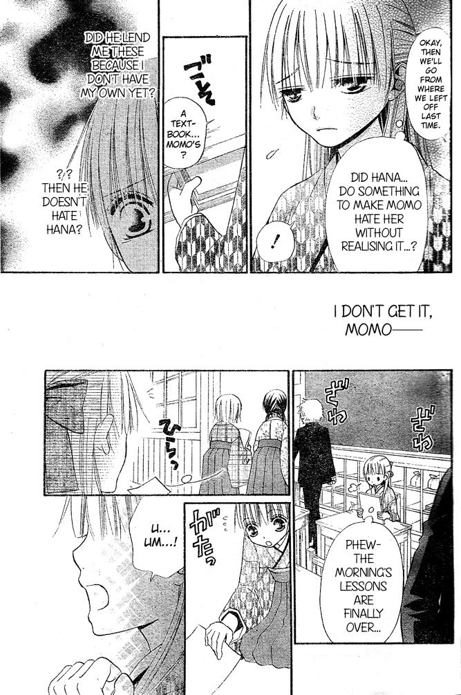 Hana to Akuma Chapter 28 page 13 - Chapter 28: Hana And Vivi Are Getting Closer...Maybe??