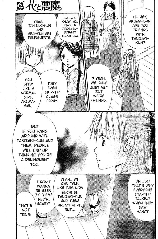 Hana to Akuma Chapter 28 page 15 - Chapter 28: Hana And Vivi Are Getting Closer...Maybe??