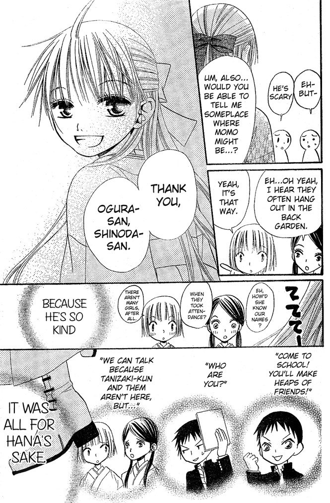 Hana to Akuma Chapter 28 page 17 - Chapter 28: Hana And Vivi Are Getting Closer...Maybe??