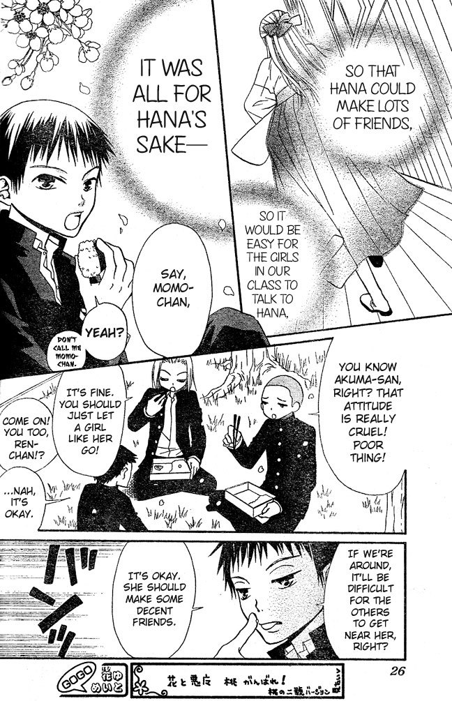 Hana to Akuma Chapter 28 page 18 - Chapter 28: Hana And Vivi Are Getting Closer...Maybe??