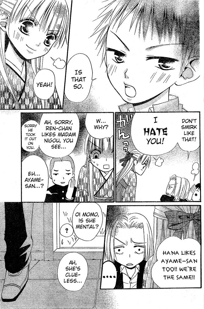 Hana to Akuma Chapter 28 page 21 - Chapter 28: Hana And Vivi Are Getting Closer...Maybe??
