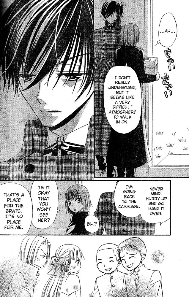 Hana to Akuma Chapter 28 page 22 - Chapter 28: Hana And Vivi Are Getting Closer...Maybe??