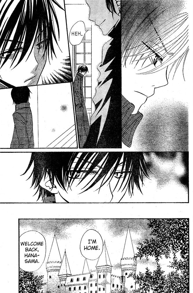 Hana to Akuma Chapter 28 page 23 - Chapter 28: Hana And Vivi Are Getting Closer...Maybe??