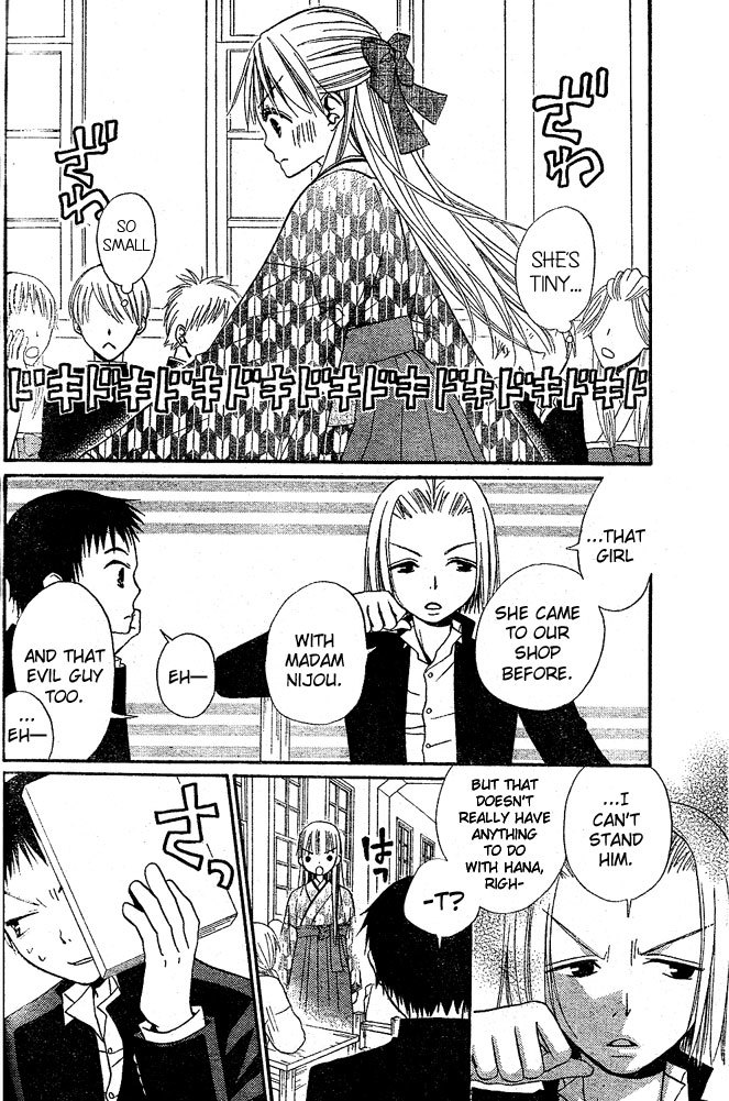 Hana to Akuma Chapter 28 page 8 - Chapter 28: Hana And Vivi Are Getting Closer...Maybe??