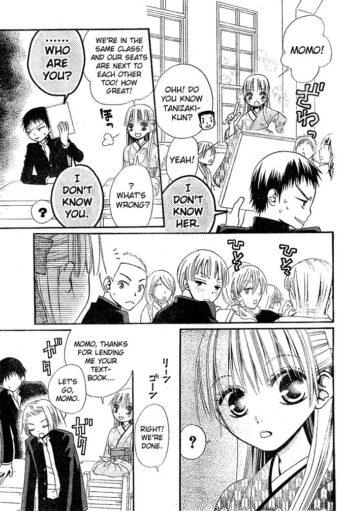 Hana to Akuma Chapter 28 page 9 - Chapter 28: Hana And Vivi Are Getting Closer...Maybe??