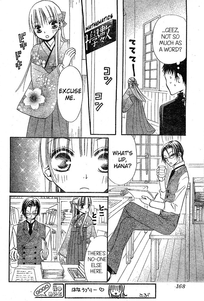Hana to Akuma Chapter 29 page 14 - Chapter 29: The Duty Of A Student Is Not Study, But Love Right!?