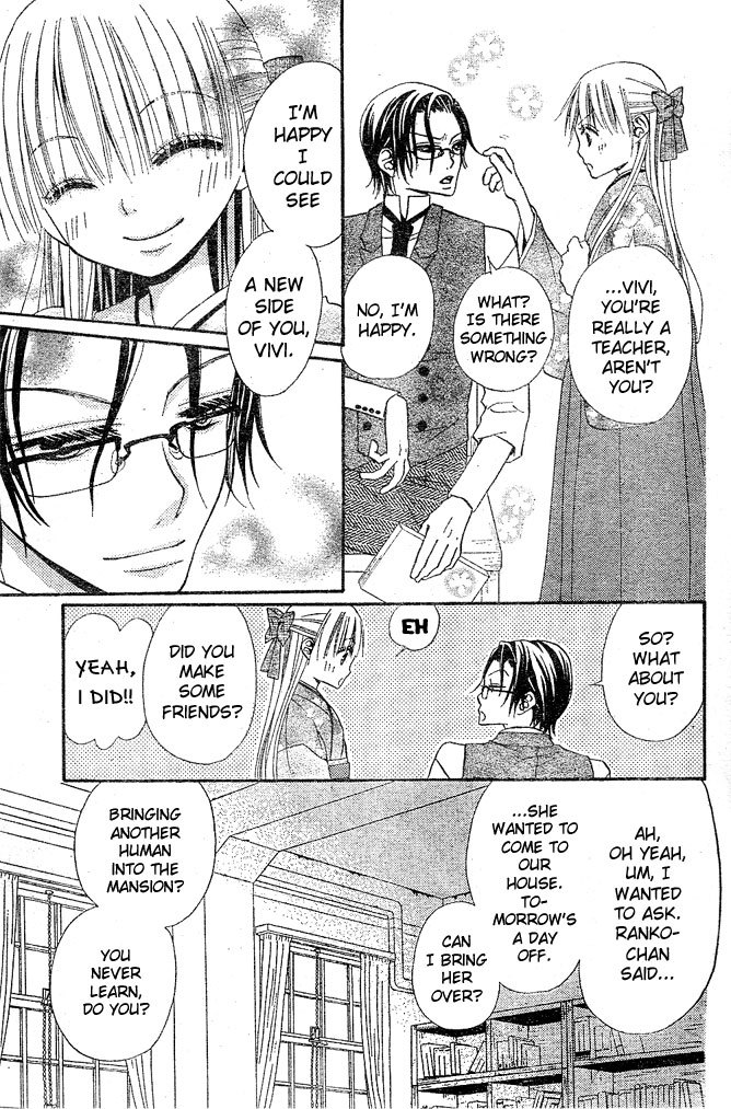 Hana to Akuma Chapter 29 page 15 - Chapter 29: The Duty Of A Student Is Not Study, But Love Right!?