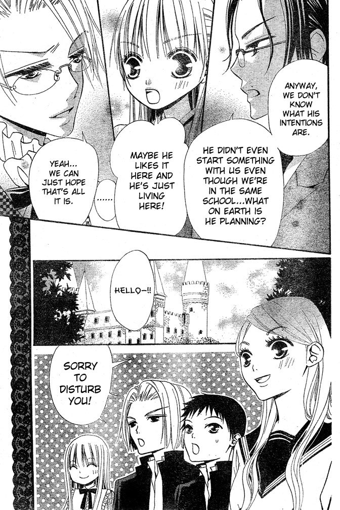 Hana to Akuma Chapter 29 page 19 - Chapter 29: The Duty Of A Student Is Not Study, But Love Right!?