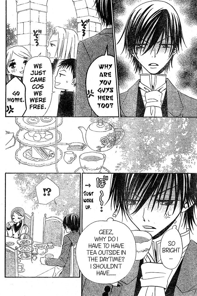 Hana to Akuma Chapter 29 page 20 - Chapter 29: The Duty Of A Student Is Not Study, But Love Right!?