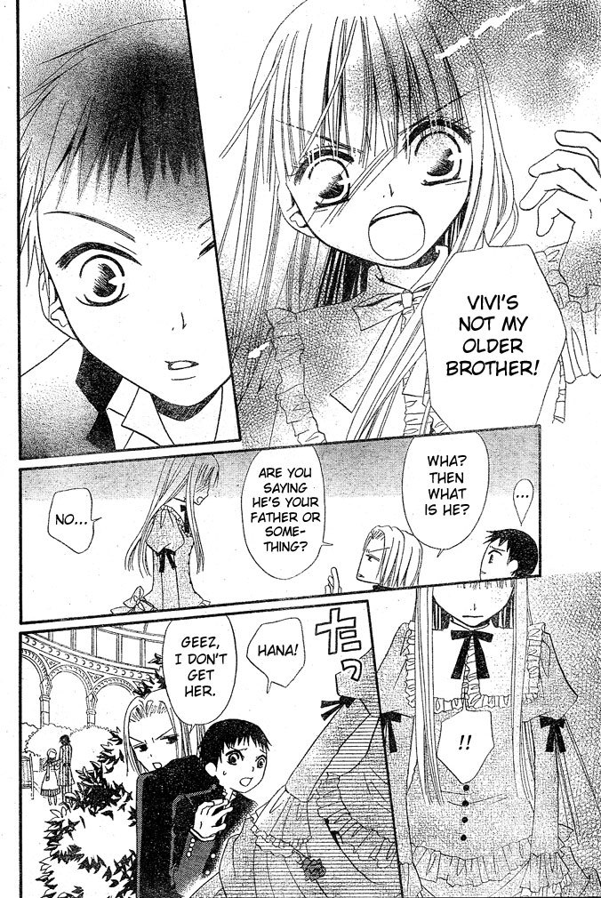 Hana to Akuma Chapter 29 page 24 - Chapter 29: The Duty Of A Student Is Not Study, But Love Right!?