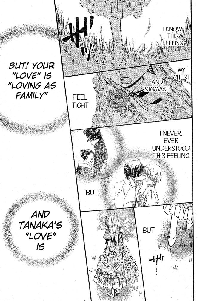 Hana to Akuma Chapter 29 page 25 - Chapter 29: The Duty Of A Student Is Not Study, But Love Right!?