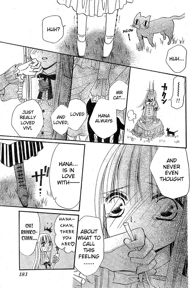 Hana to Akuma Chapter 29 page 27 - Chapter 29: The Duty Of A Student Is Not Study, But Love Right!?