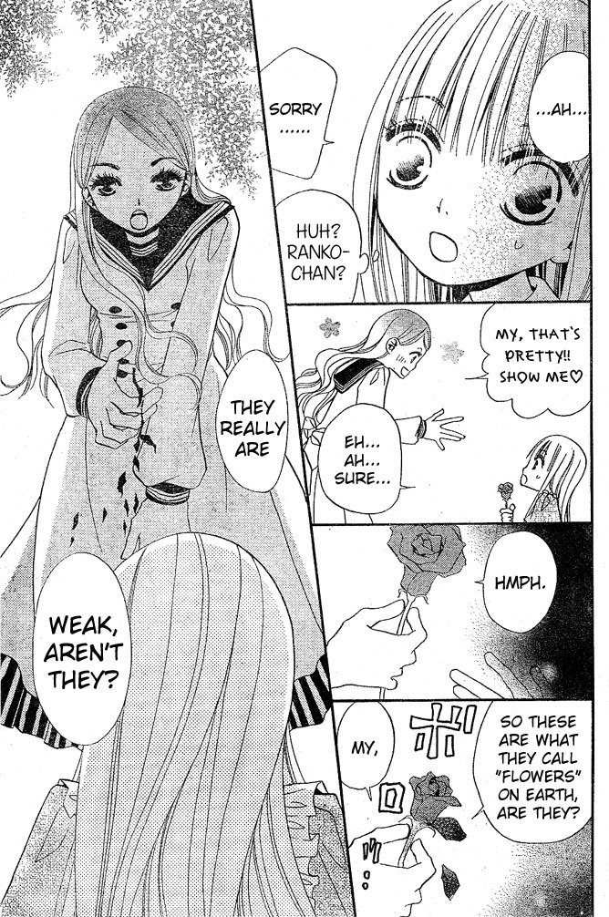 Hana to Akuma Chapter 29 page 29 - Chapter 29: The Duty Of A Student Is Not Study, But Love Right!?