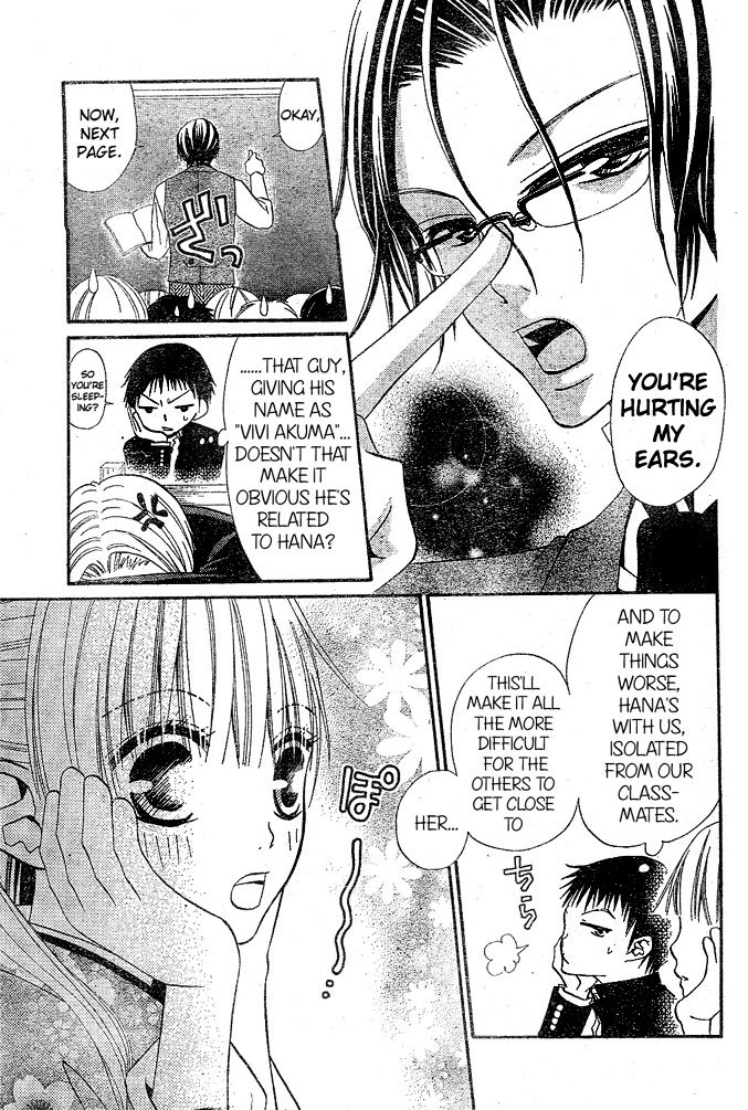 Hana to Akuma Chapter 29 page 5 - Chapter 29: The Duty Of A Student Is Not Study, But Love Right!?