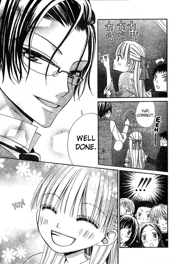 Hana to Akuma Chapter 29 page 7 - Chapter 29: The Duty Of A Student Is Not Study, But Love Right!?