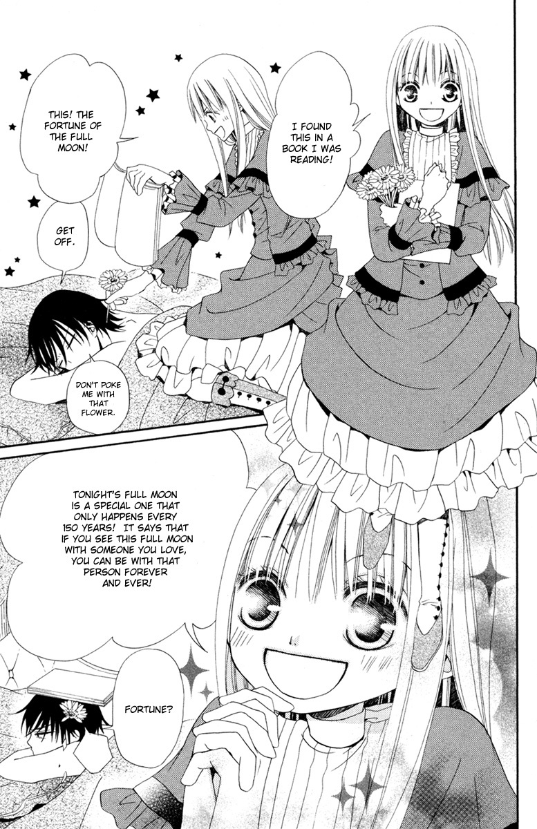 Hana to Akuma Chapter 3 page 12 - Chapter 3