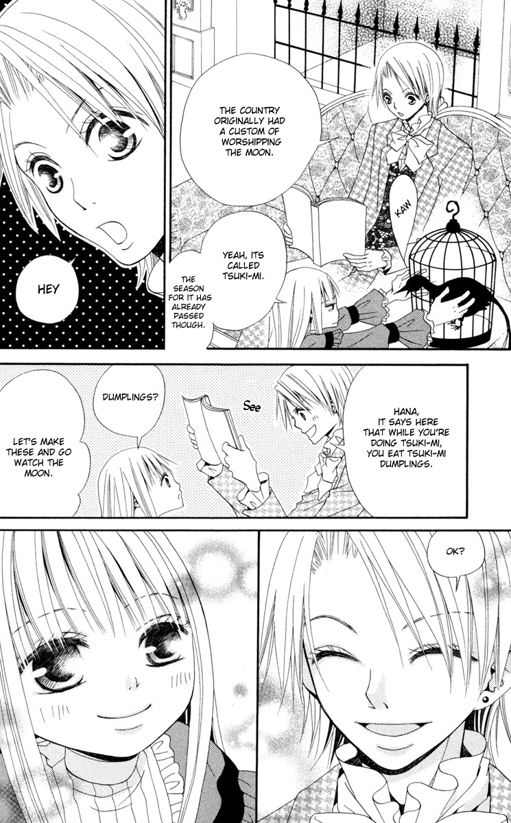 Hana to Akuma Chapter 3 page 19 - Chapter 3