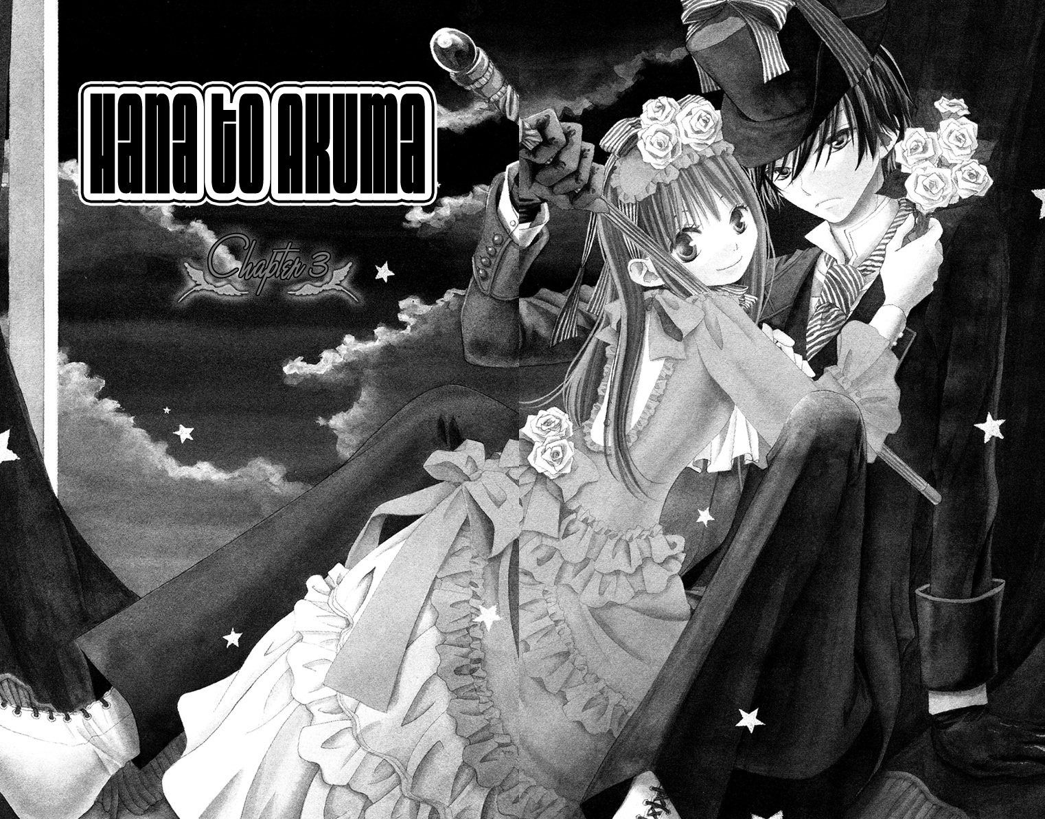 Hana to Akuma Chapter 3 page 2 - Chapter 3