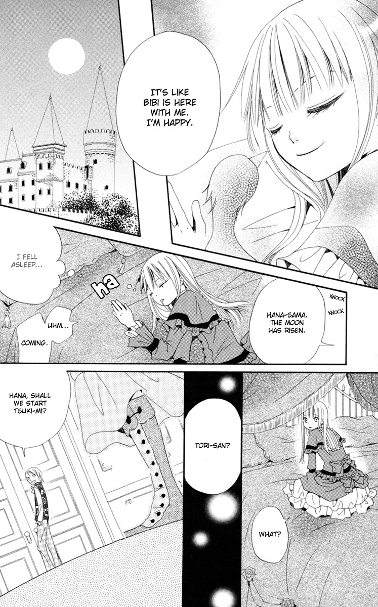 Hana to Akuma Chapter 3 page 25 - Chapter 3