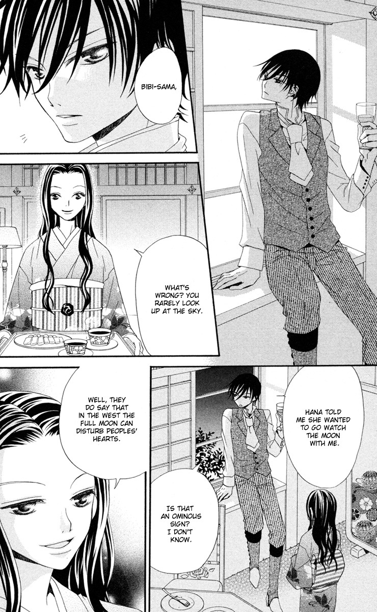 Hana to Akuma Chapter 3 page 27 - Chapter 3