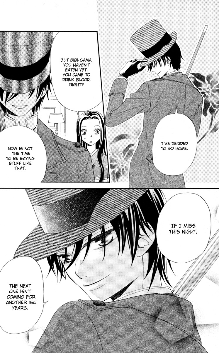Hana to Akuma Chapter 3 page 29 - Chapter 3
