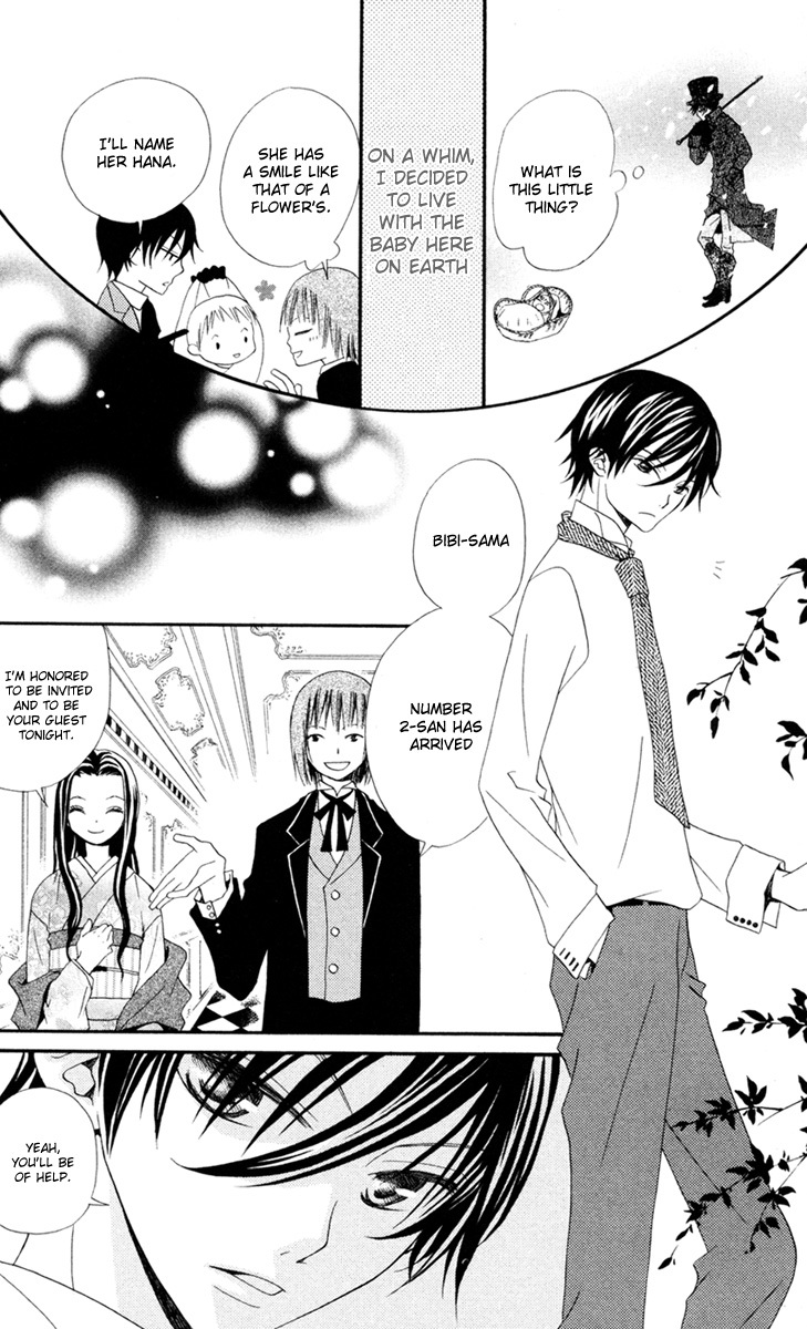 Hana to Akuma Chapter 3 page 3 - Chapter 3