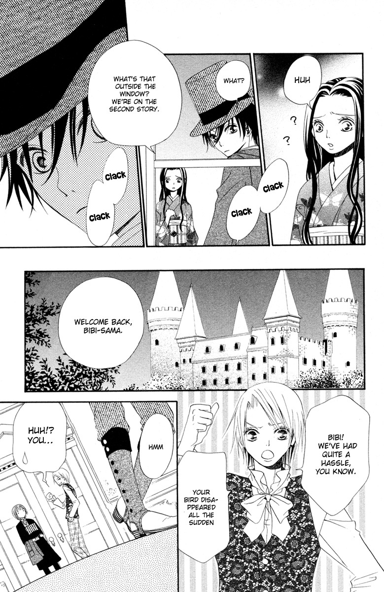 Hana to Akuma Chapter 3 page 30 - Chapter 3