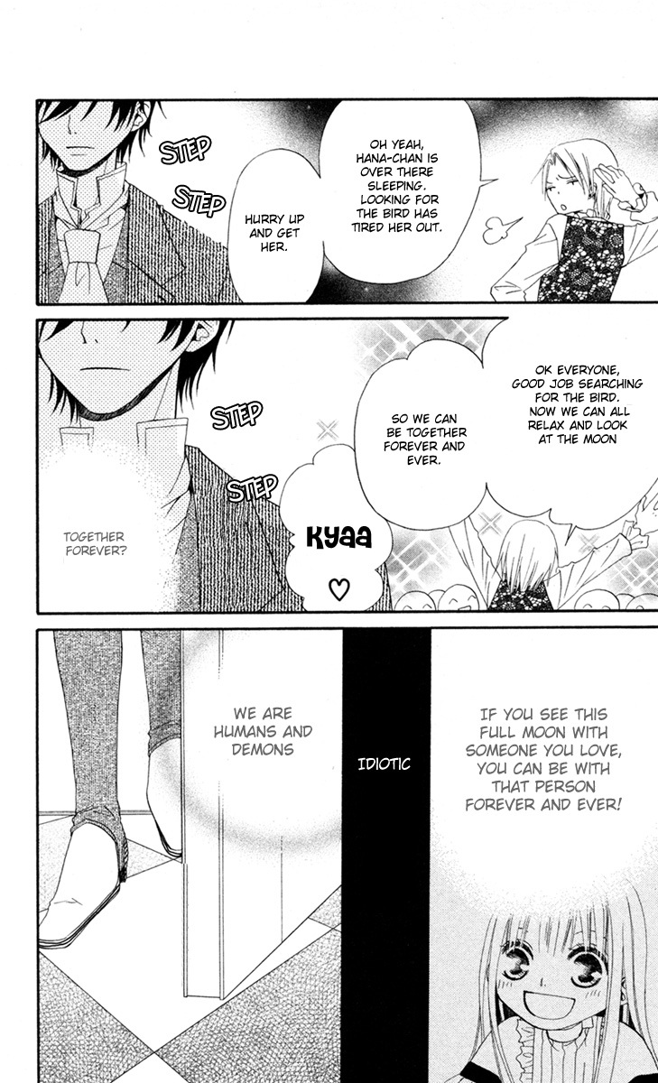 Hana to Akuma Chapter 3 page 31 - Chapter 3