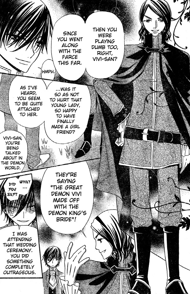 Hana to Akuma Chapter 30 page 10 - Chapter 30: The Demon's Hand Closes In On Hana. This Time It Looks Bad..!?
