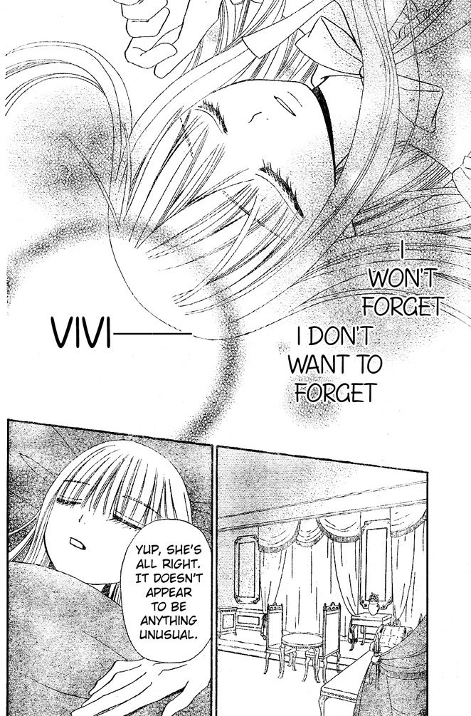 Hana to Akuma Chapter 30 page 14 - Chapter 30: The Demon's Hand Closes In On Hana. This Time It Looks Bad..!?