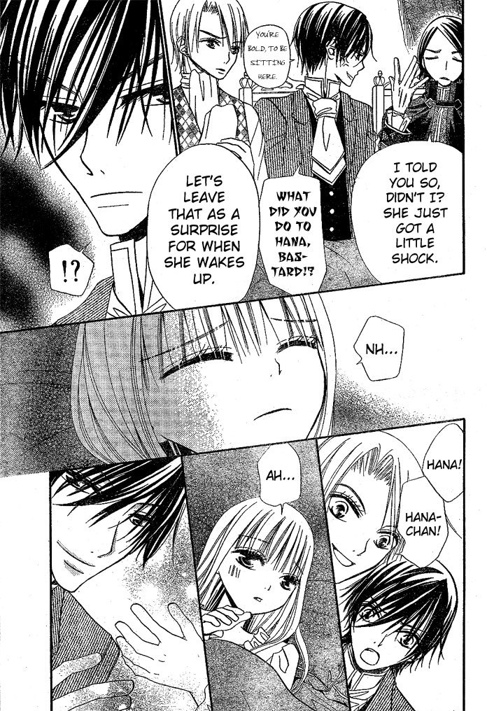 Hana to Akuma Chapter 30 page 15 - Chapter 30: The Demon's Hand Closes In On Hana. This Time It Looks Bad..!?