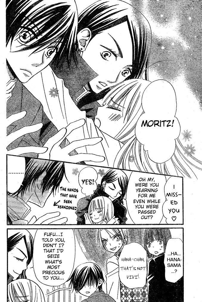 Hana to Akuma Chapter 30 page 16 - Chapter 30: The Demon's Hand Closes In On Hana. This Time It Looks Bad..!?
