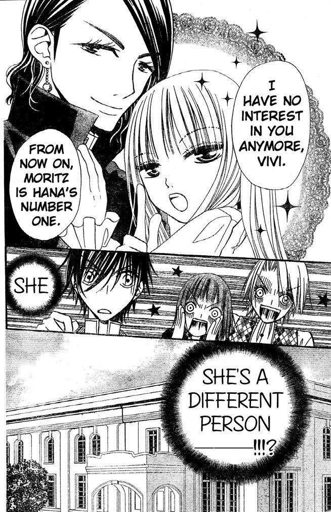Hana to Akuma Chapter 30 page 18 - Chapter 30: The Demon's Hand Closes In On Hana. This Time It Looks Bad..!?
