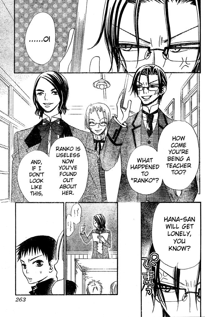 Hana to Akuma Chapter 30 page 19 - Chapter 30: The Demon's Hand Closes In On Hana. This Time It Looks Bad..!?