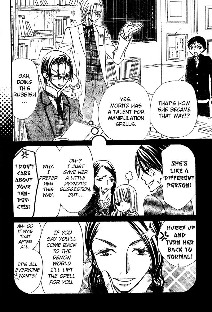 Hana to Akuma Chapter 30 page 22 - Chapter 30: The Demon's Hand Closes In On Hana. This Time It Looks Bad..!?