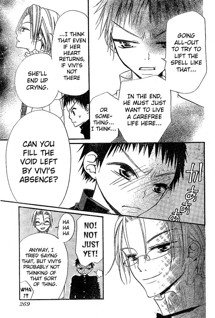 Hana to Akuma Chapter 30 page 25 - Chapter 30: The Demon's Hand Closes In On Hana. This Time It Looks Bad..!?