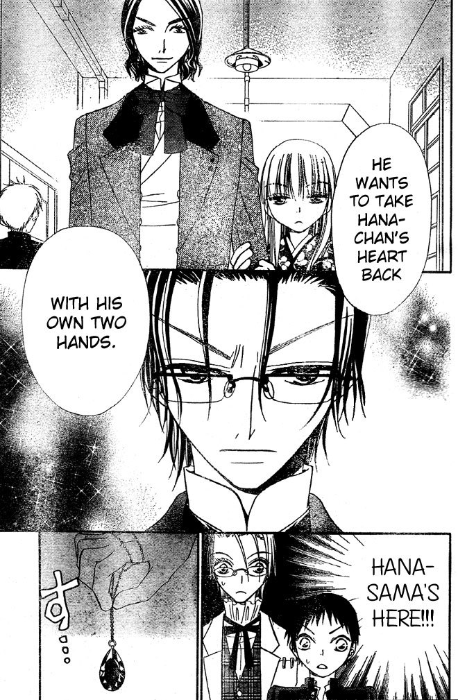 Hana to Akuma Chapter 30 page 27 - Chapter 30: The Demon's Hand Closes In On Hana. This Time It Looks Bad..!?