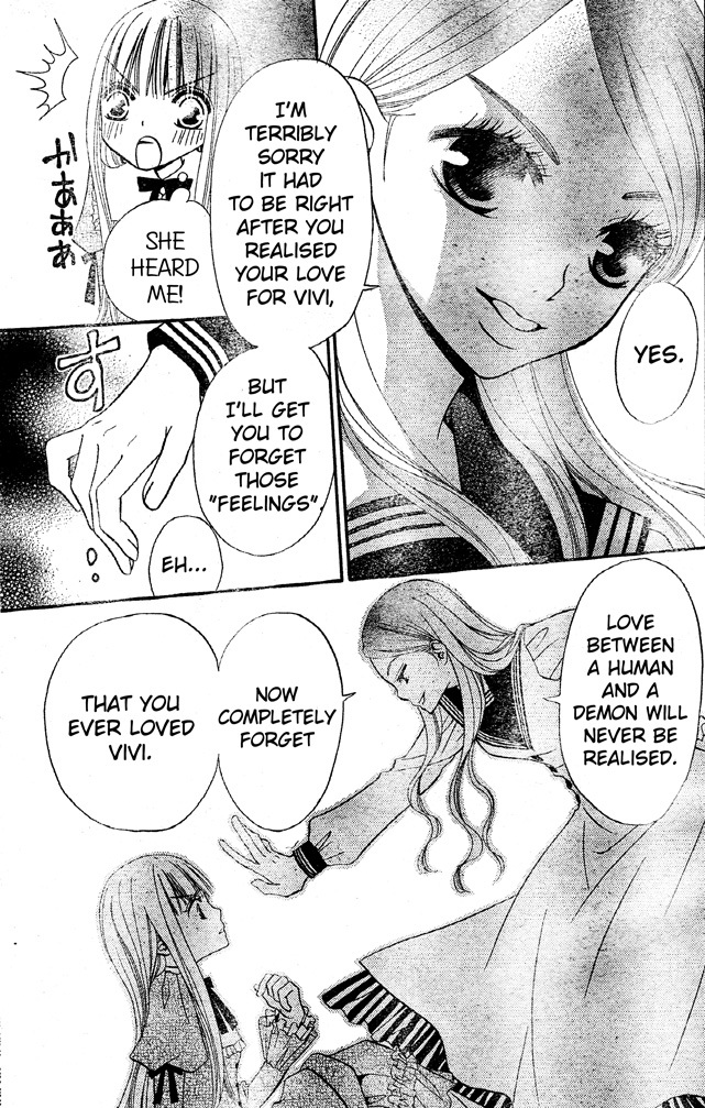 Hana to Akuma Chapter 30 page 3 - Chapter 30: The Demon's Hand Closes In On Hana. This Time It Looks Bad..!?