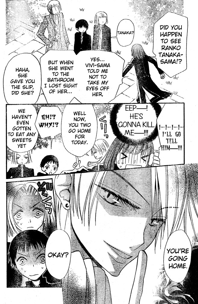 Hana to Akuma Chapter 30 page 6 - Chapter 30: The Demon's Hand Closes In On Hana. This Time It Looks Bad..!?