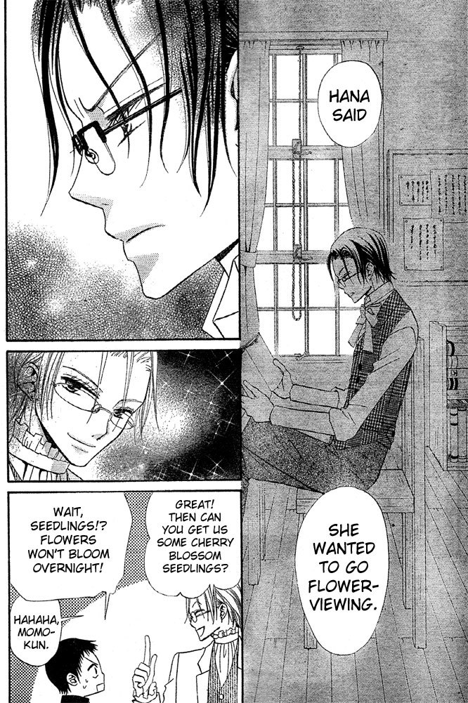 Hana to Akuma Chapter 31 page 11 - Chapter 31: Hana-sama's Tyranny Continues...!!?