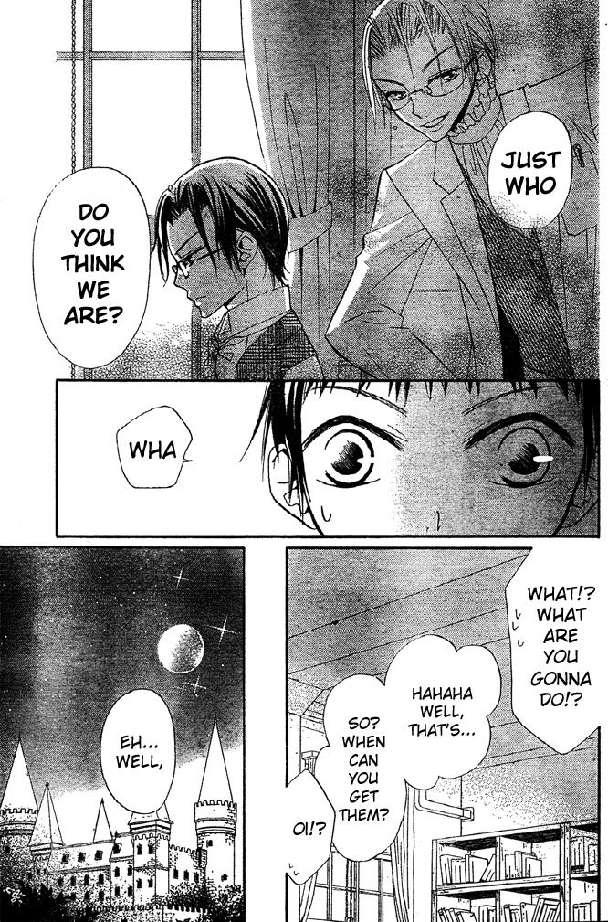 Hana to Akuma Chapter 31 page 12 - Chapter 31: Hana-sama's Tyranny Continues...!!?