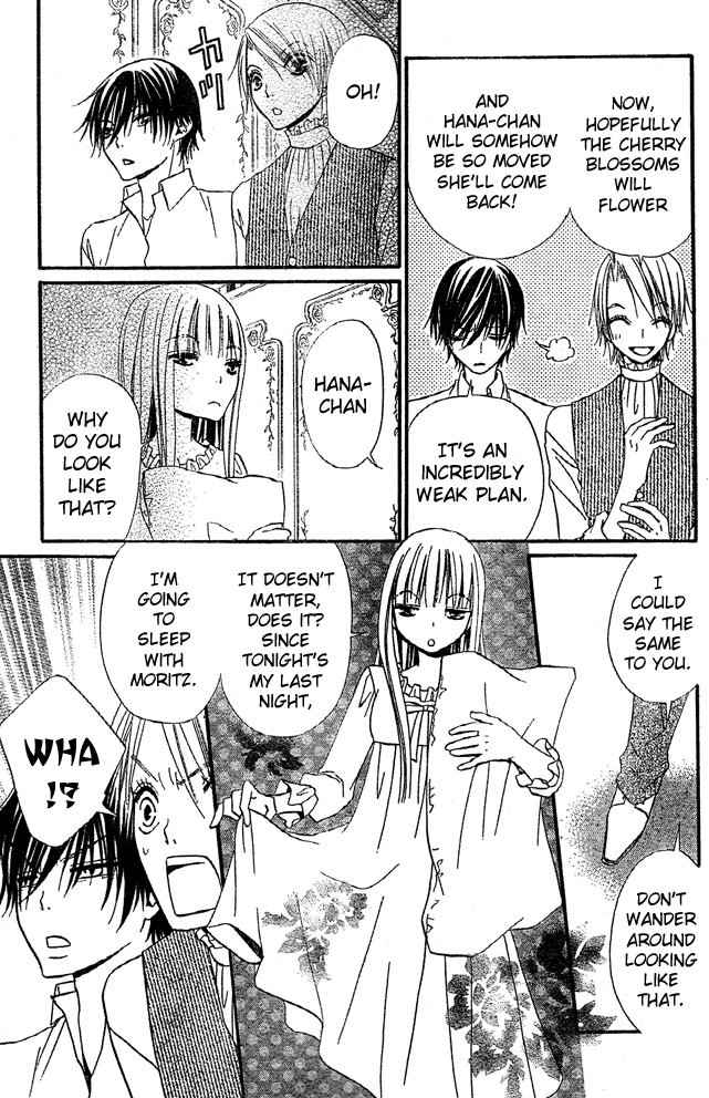 Hana to Akuma Chapter 31 page 14 - Chapter 31: Hana-sama's Tyranny Continues...!!?